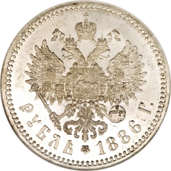 Реверс 1 рубль 1886 года АГ