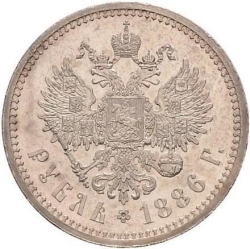 Реверс 1 рубль 1886 года proof