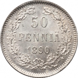 Реверс 50 пенни 1890 года L