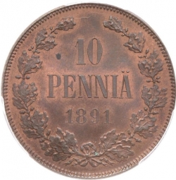 Реверс 10 пенни 1891 года