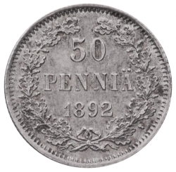 Реверс 50 пенни 1892 года L