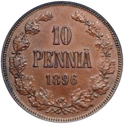 Реверс 10 пенни 1896 года