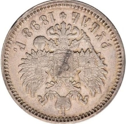Реверс 1 рубль 1898 года АГ вверх ногами