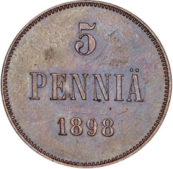 Реверс 5 пенни 1898 года