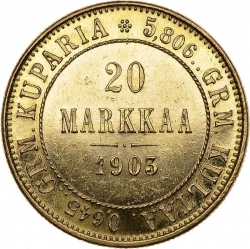 Реверс 20 марок 1903 года L