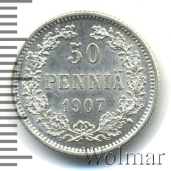 Реверс 50 пенни 1907 года L