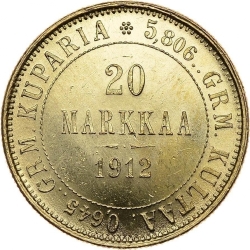 Реверс 20 марок 1912 года S