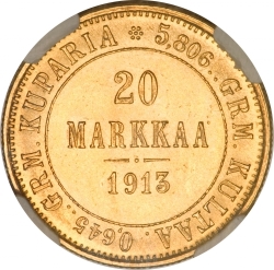 Реверс 20 марок 1913 года S Реверс 20 марок 1913 года S