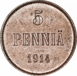 Реверс 5 пенни 1914 года
