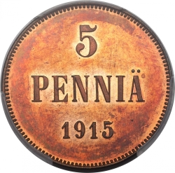 Реверс 5 пенни 1915 года