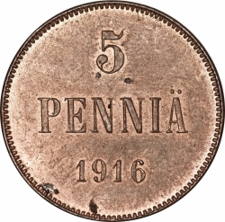 Реверс 5 пенни 1916 года