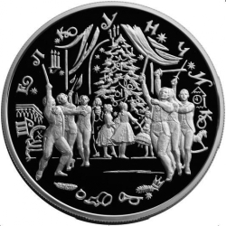 Реверс 25 рублей 1996 года ММД proof «Щелкунчик»