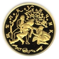 Реверс 50 рублей 1996 года ММД proof «Щелкунчик»
