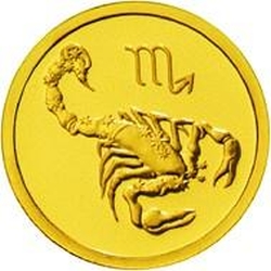 Реверс 25 рублей 2002 года ММД «Скорпион»