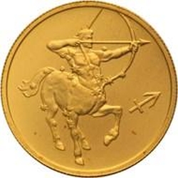 Реверс 25 рублей 2002 года СПМД «Стрелец»