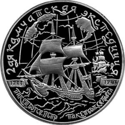 Реверс 25 рублей 2004 года СПМД proof «2-я Камчатская экспедиция 1733-1743 гг.»