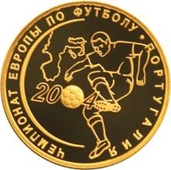 Реверс 50 рублей 2004 года СПМД proof «Чемпионат Европы по футболу. Португалия»