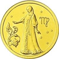 Реверс 25 рублей 2005 года ММД «Дева»