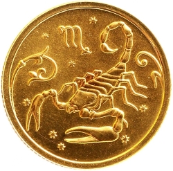 Реверс 25 рублей 2005 года ММД «Скорпион»