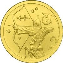 Реверс 25 рублей 2005 года СПМД «Стрелец»