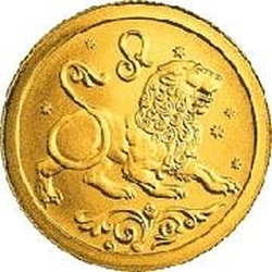 Реверс 25 рублей 2005 года СПМД «Лев»