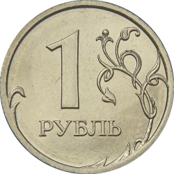 Реверс 1 рубль 2007 года СПМД