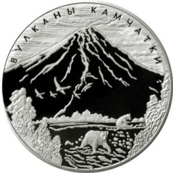 Реверс 100 рублей 2008 года ММД proof «Вулканы Камчатки»