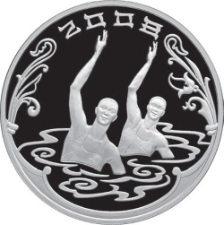 Реверс 3 рубля 2008 года СПМД proof «XXIX  Летние Олимпийские  Игры (г. Пекин)»