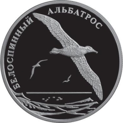 Реверс 2 рубля 2010 года СПМД proof «Белоспинный альбатрос»
