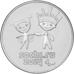Реверс 25 рублей 2014 года СПМД «Талисманы и логотип XI Паралимпийских зимних игр Сочи 2014»