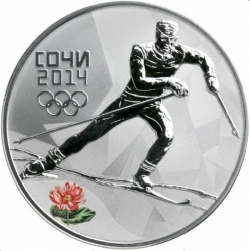 Реверс 3 рубля 2014 года СПМД proof «Лыжные гонки»