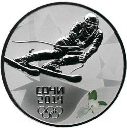 Реверс 3 рубля 2014 года СПМД proof «Горные лыжи»
