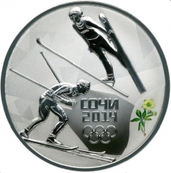 Реверс 3 рубля 2014 года СПМД proof «Лыжное двоеборье»