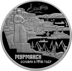Реверс 3 рубля 2016 года СПМД proof «100-летие основания г. Мурманска»