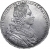 Аверс 1 рубль 1727 года