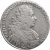 Аверс 1 рубль 1728 года