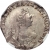 Аверс 6 грошей 1761 года
