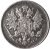 Аверс 25 пенни 1894 года L
