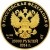 Аверс 25000 рублей 2014 года СПМД proof «История олимпийского движения в России»