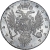 Реверс 1 рубль 1737 года