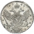 Реверс 1 рубль 1740 года