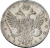 Реверс 1 рубль 1740 года