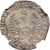 Реверс 6 грошей 1761 года