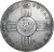 1 рубль 1796 года СПБ-CLF