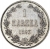 Реверс 1 марка 1893 года L
