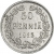 Реверс 50 пенни 1915 года S