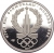 Реверс 150 рублей 1977 года ЛМД proof «Эмблема Олимпийских игр»