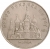 Реверс 5 рублей 1989 года «Собор Покрова на Рву в Москве»