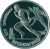 Реверс 1 рубль 1991 года proof «XXV Олимпийские игры 1992 года Барселона, бег»