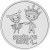 Реверс 25 рублей 2013 года СПМД «Талисманы и логотип XI Паралимпийских зимних игр Сочи 2014»